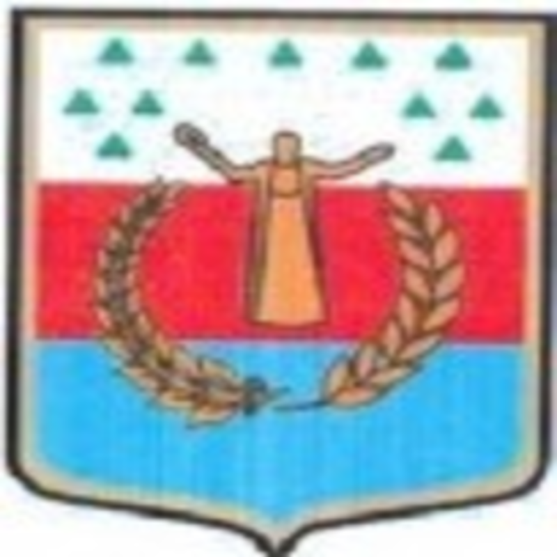 Герб.